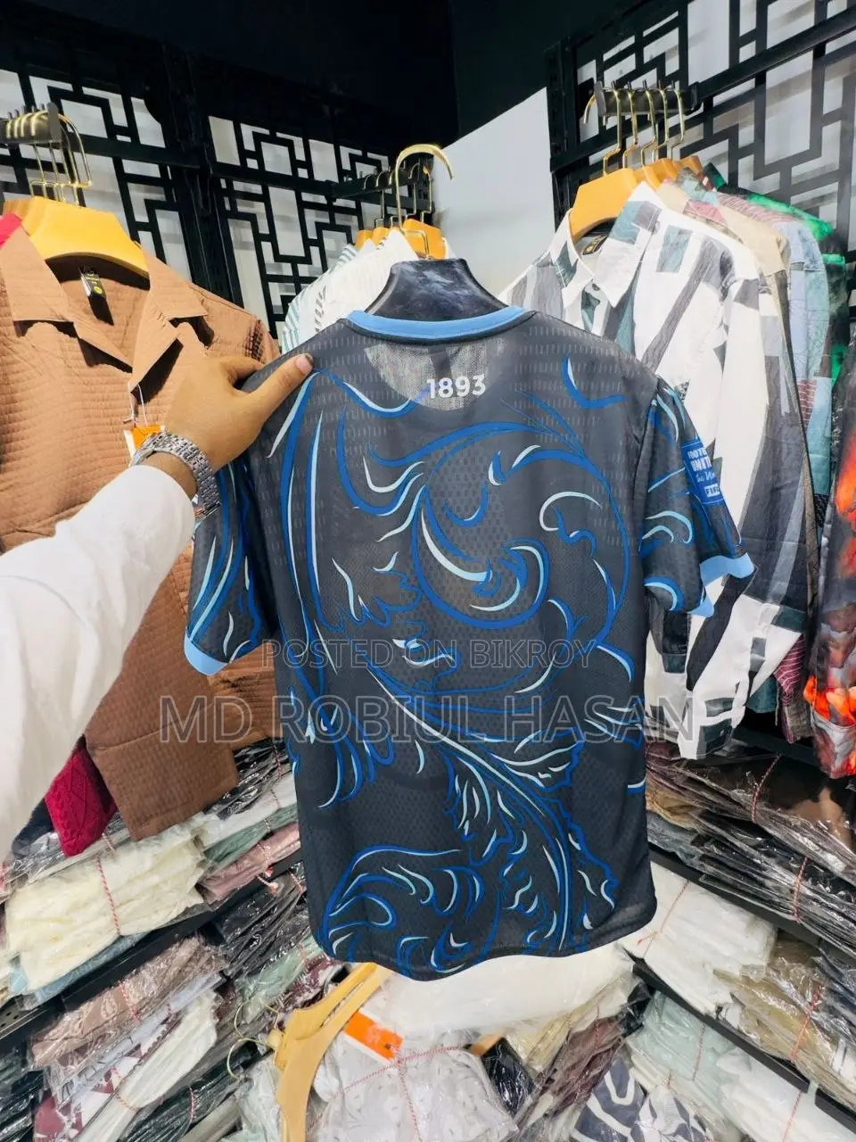 Argentina Jersey (T-Shirt)