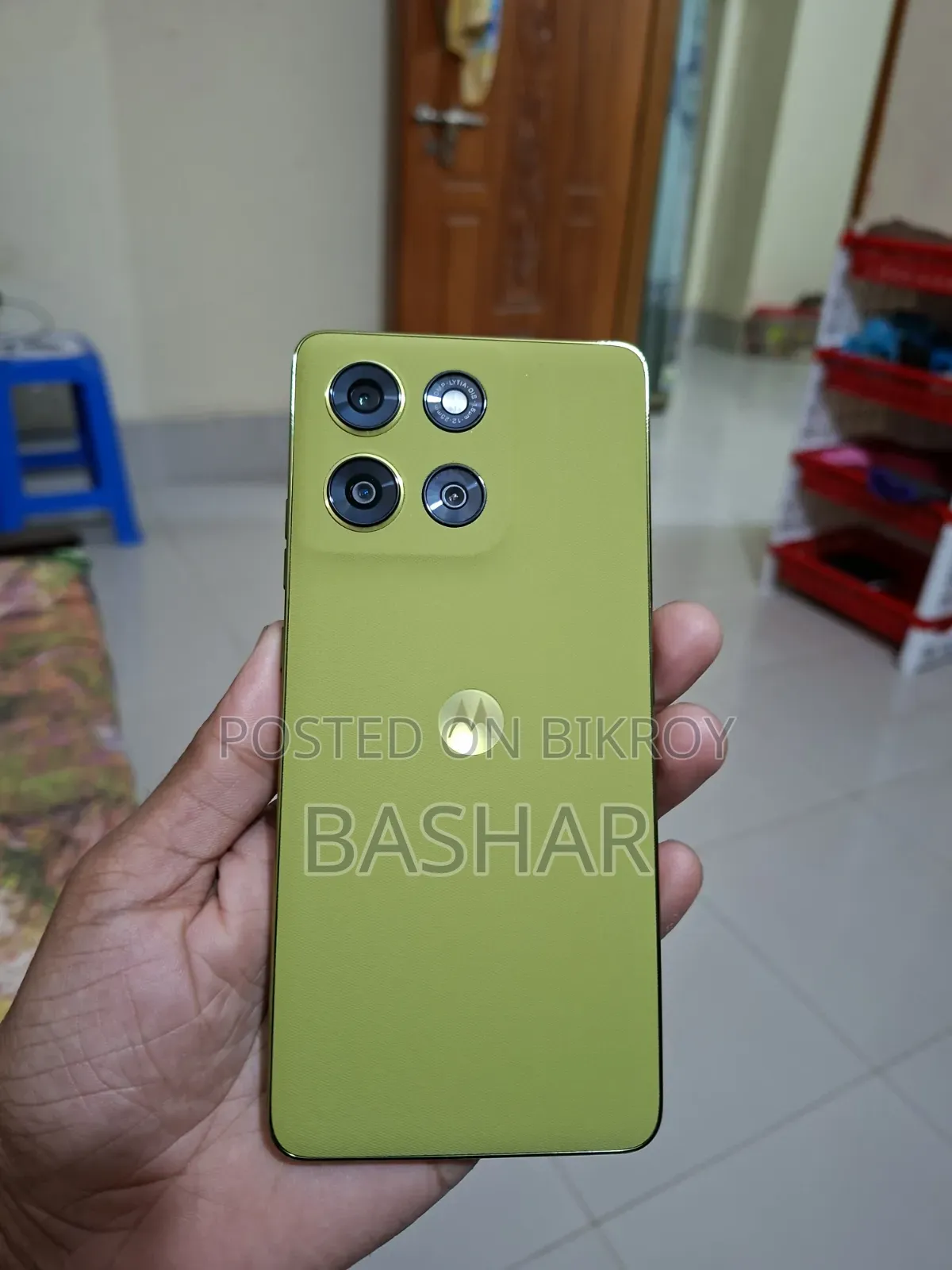 Motorola Moto G86 Power 128 GB Green