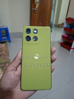 Motorola Moto G86 Power 128 GB Green