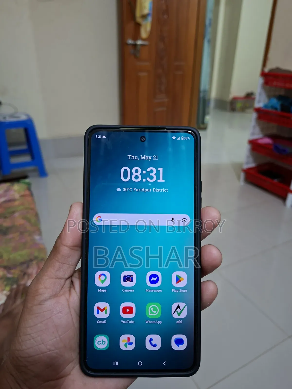 Motorola Moto G86 Power 128 GB Green