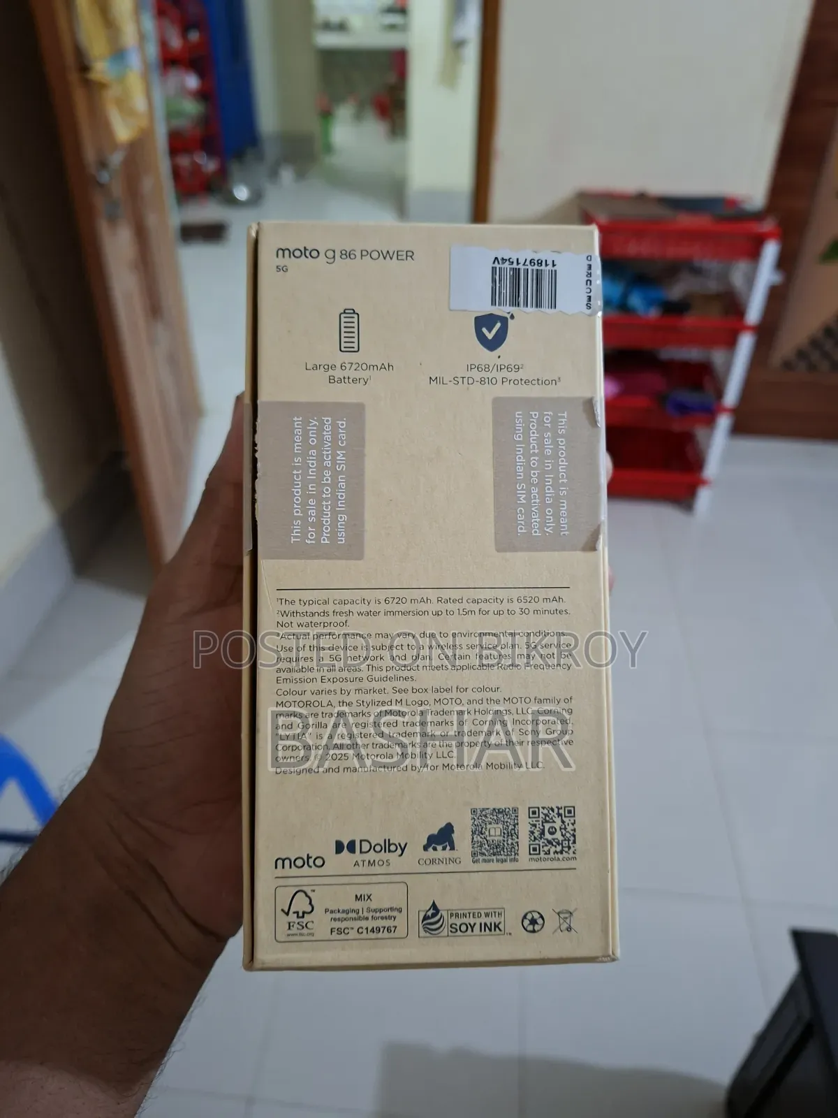 Motorola Moto G86 Power 128 GB Green