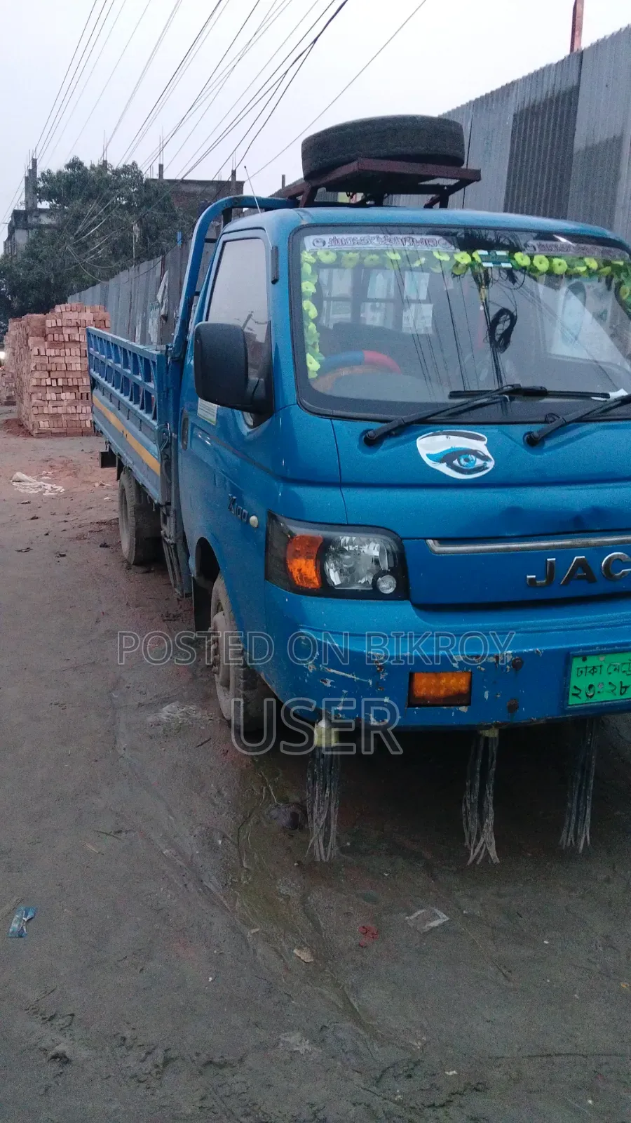 JAC S1 2022 Yellow