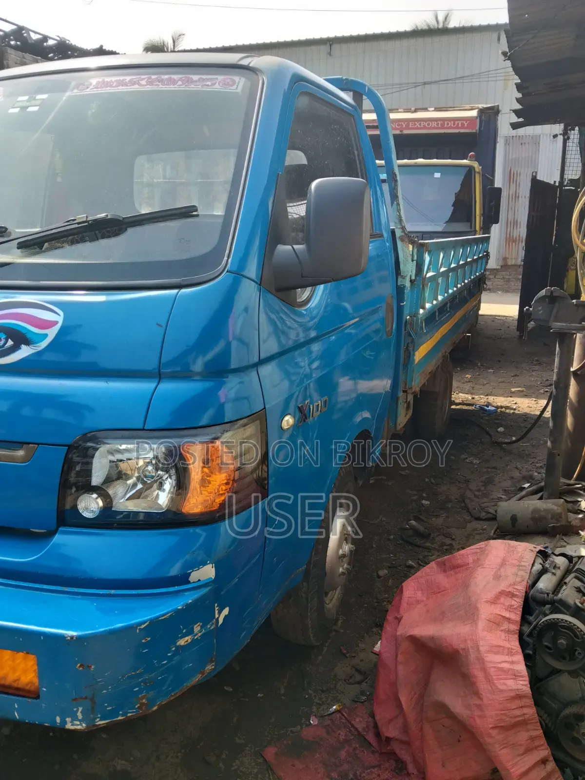 JAC S1 2022 Yellow