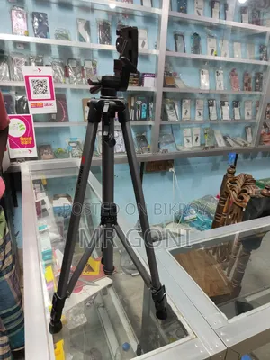 Braun 3000 Mobile And Camera Tripod Stand