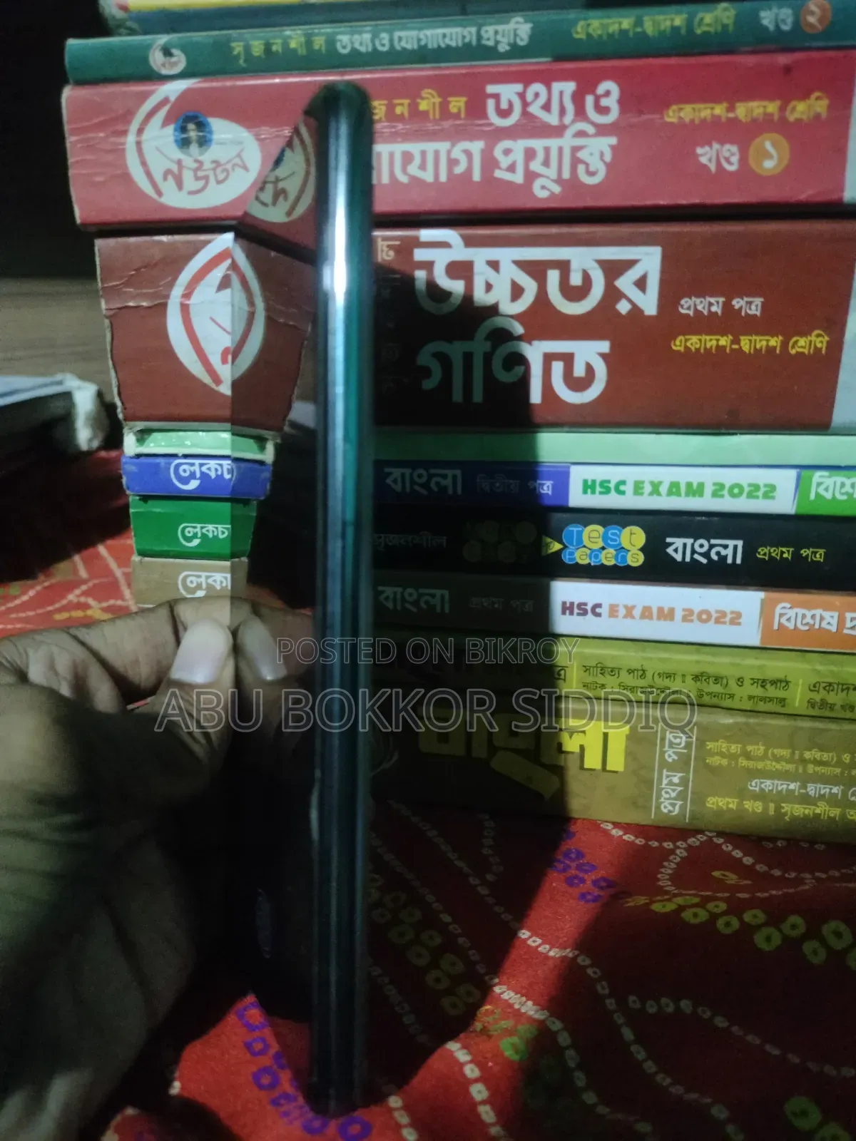 রিয়েলমি জিটি মাস্টার এডিশন ১২৮ জিবি গ্রে