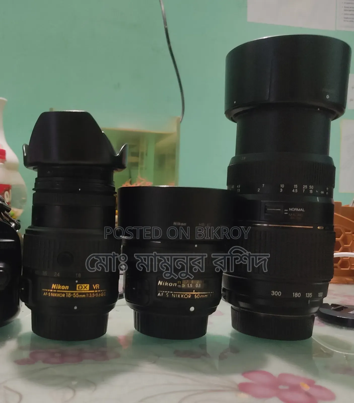 Two Nikon Lenses for Sale