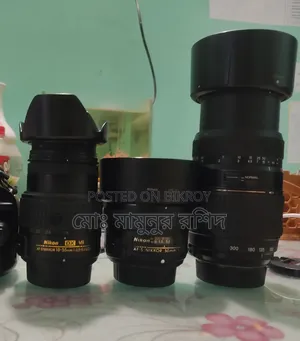 দুটি লেন্স বিক্রি করা হবে নিকন ব্র্যান্ডের