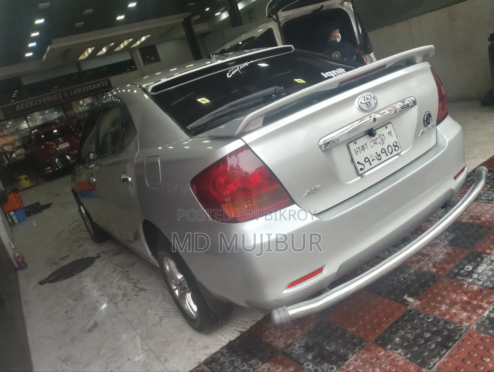 Toyota Allion 2002 Silver