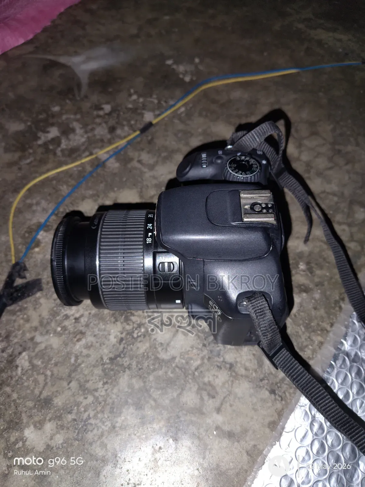 Canon 550d