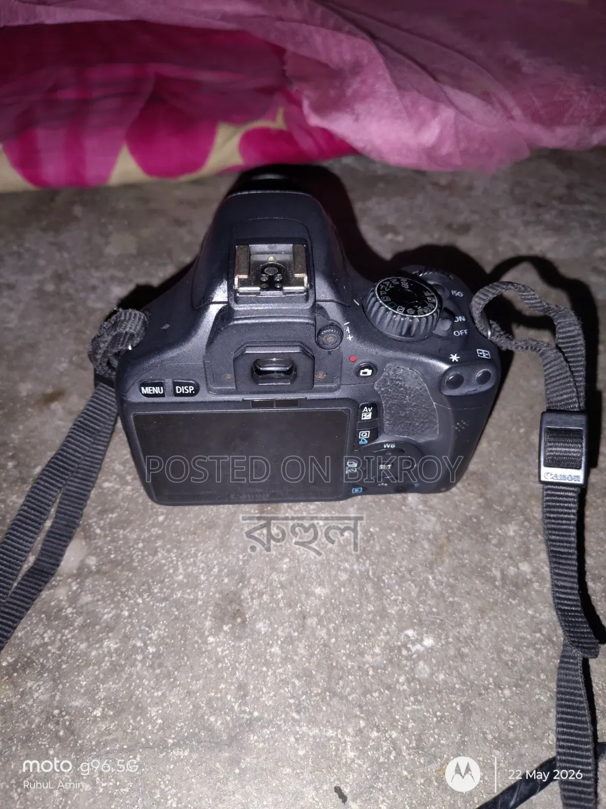 Canon 550d