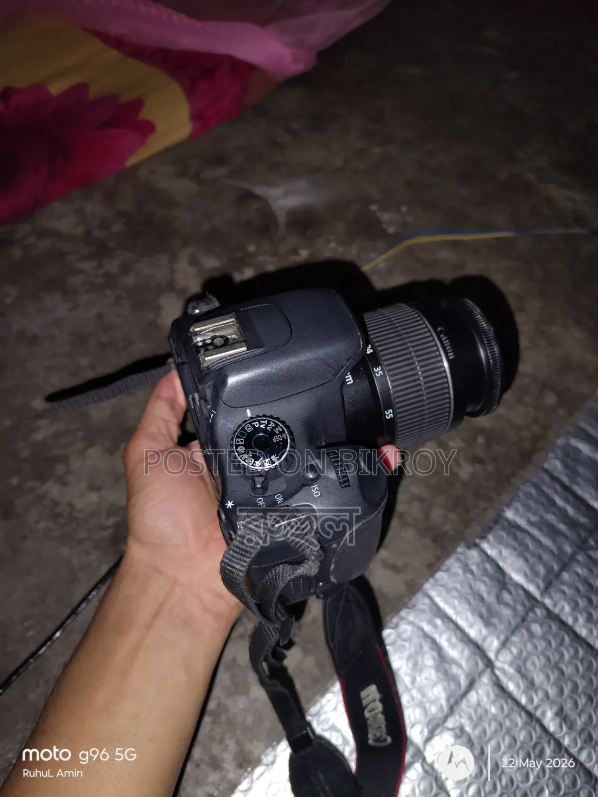 Canon 550d