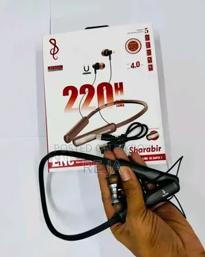 নেকব্যান্ড ৪০৪