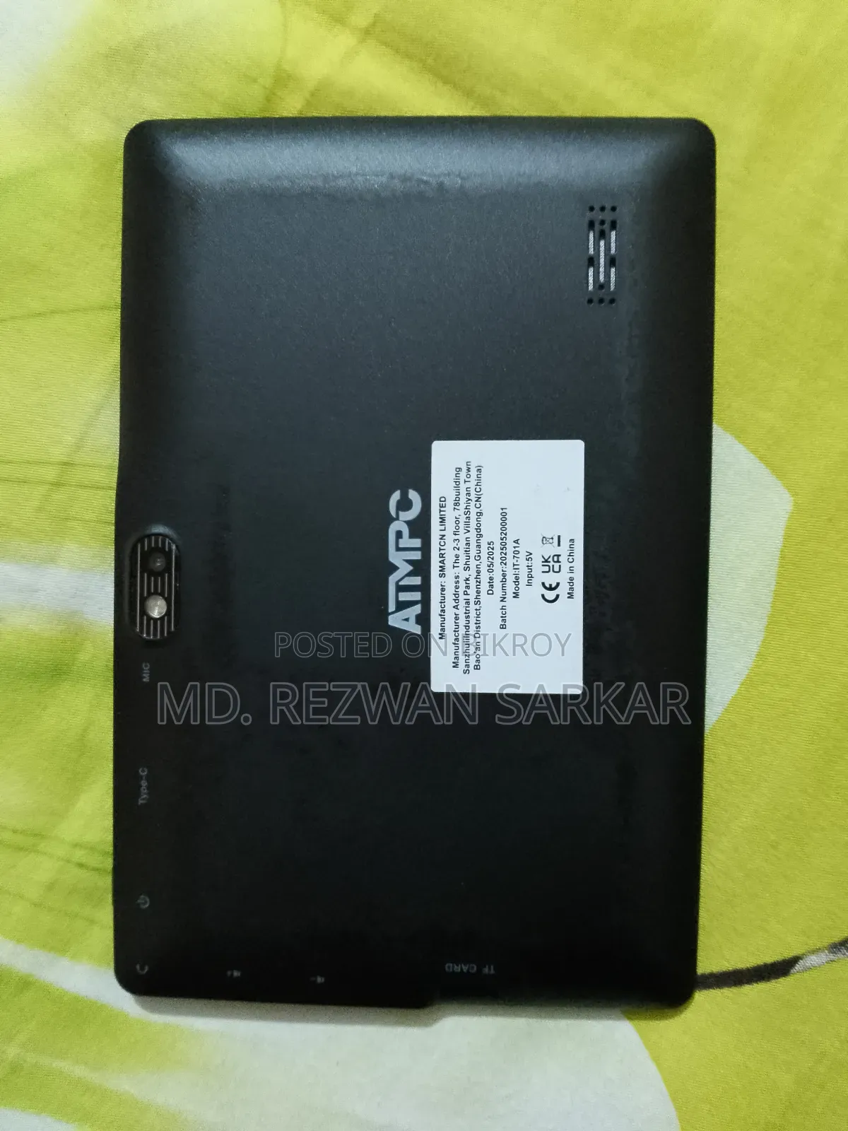 ট্যাব বিক্রির জন্য