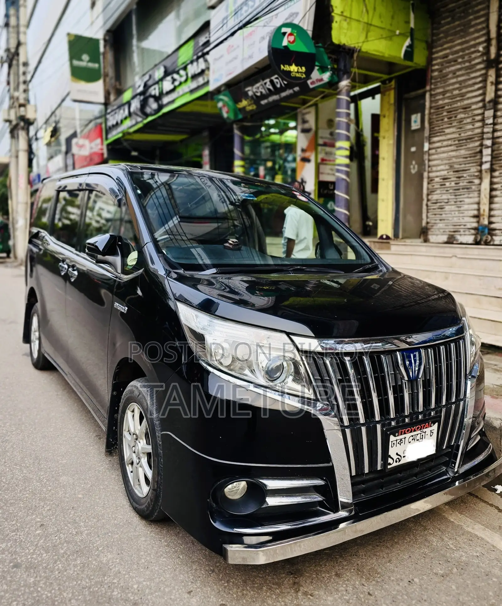 Toyota Esquire 1.8 FWD Hybrid (7 Seater) 2015 Black