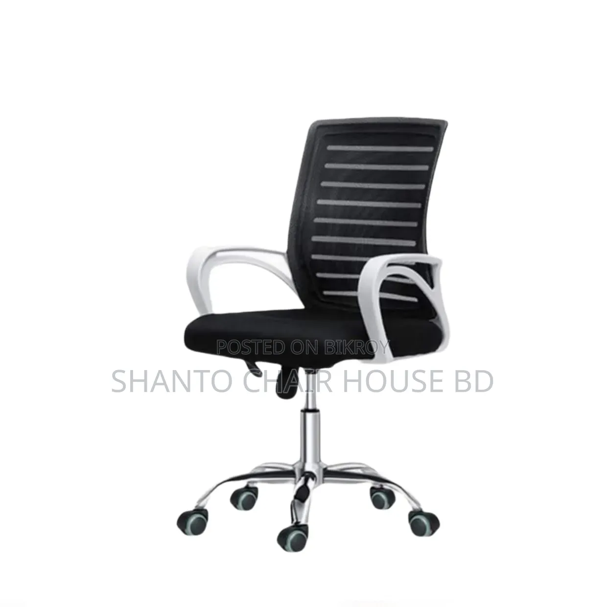 Comfortable Office Chair