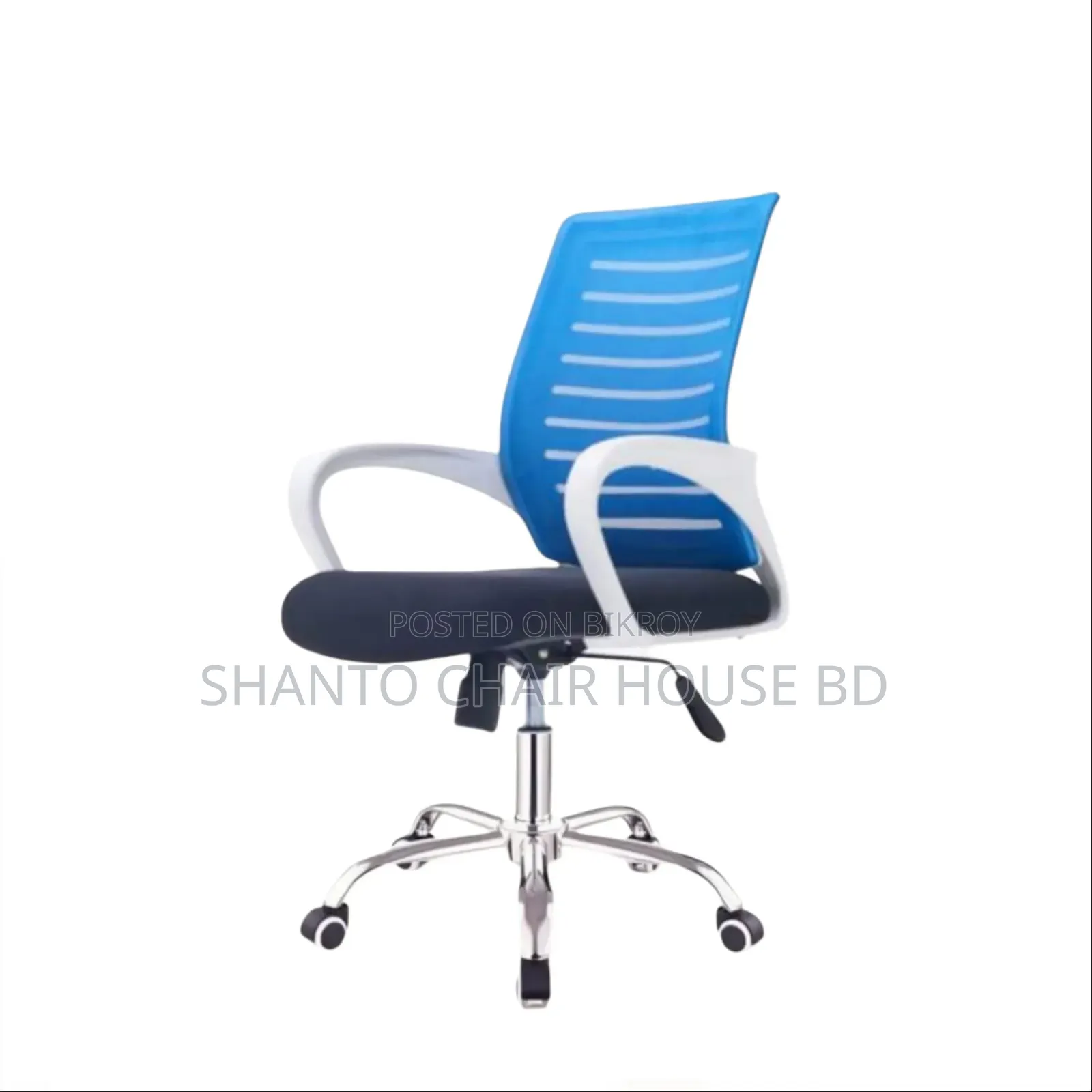 Comfortable Office Chair