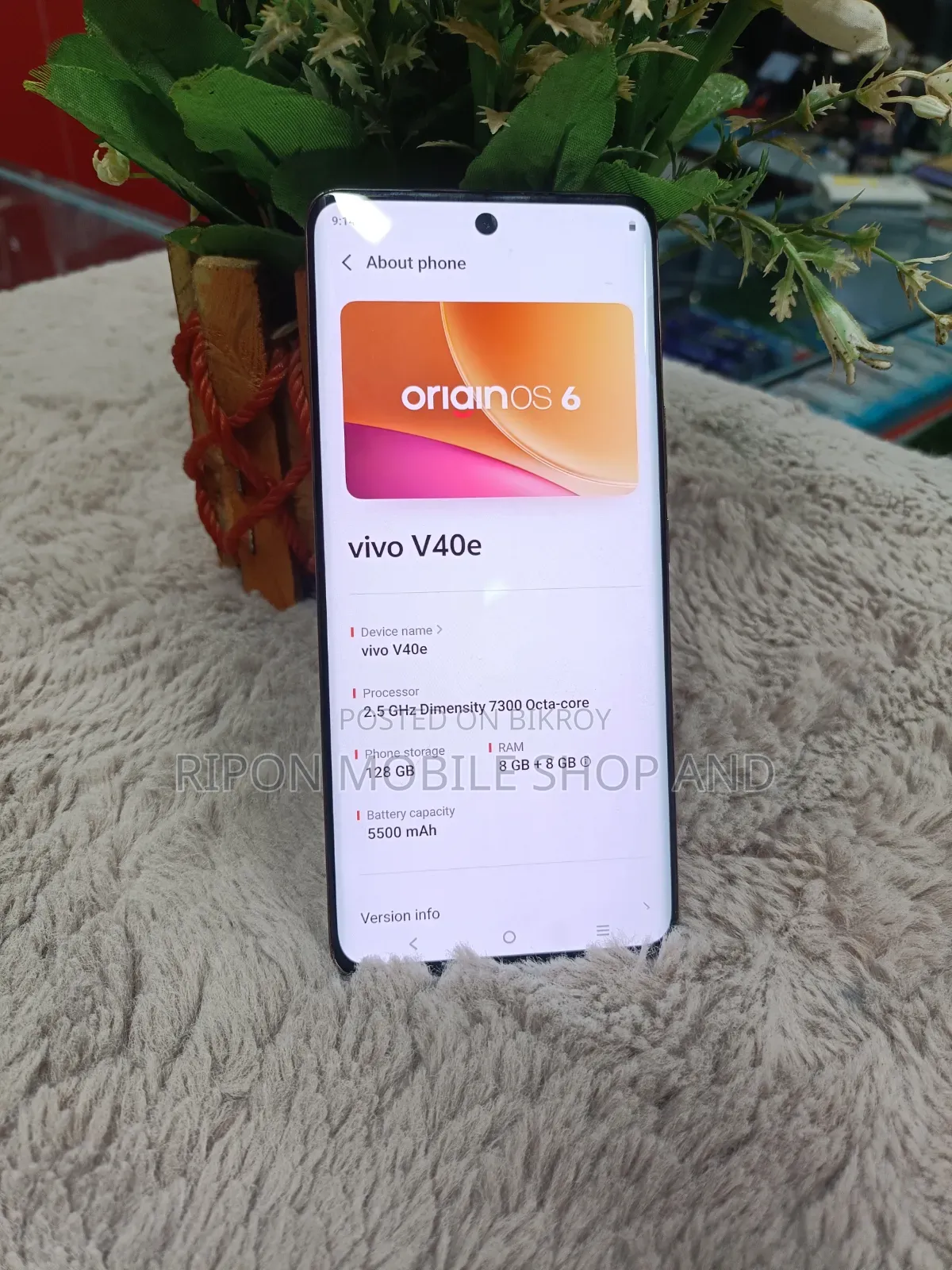 Vivo V40e 128 GB Gold