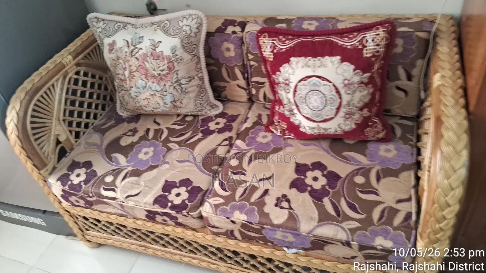 New Rattan Sofa