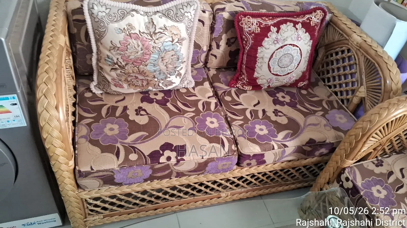 New Rattan Sofa
