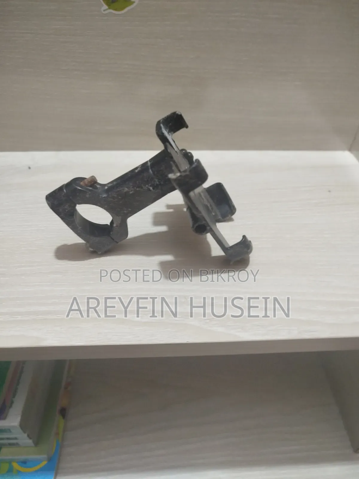 Phone Holder