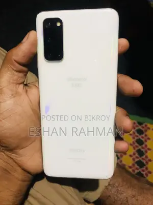 স্যামসাং গ্যালাক্সি এস২০ ১২৮ জিবি হোয়াইট