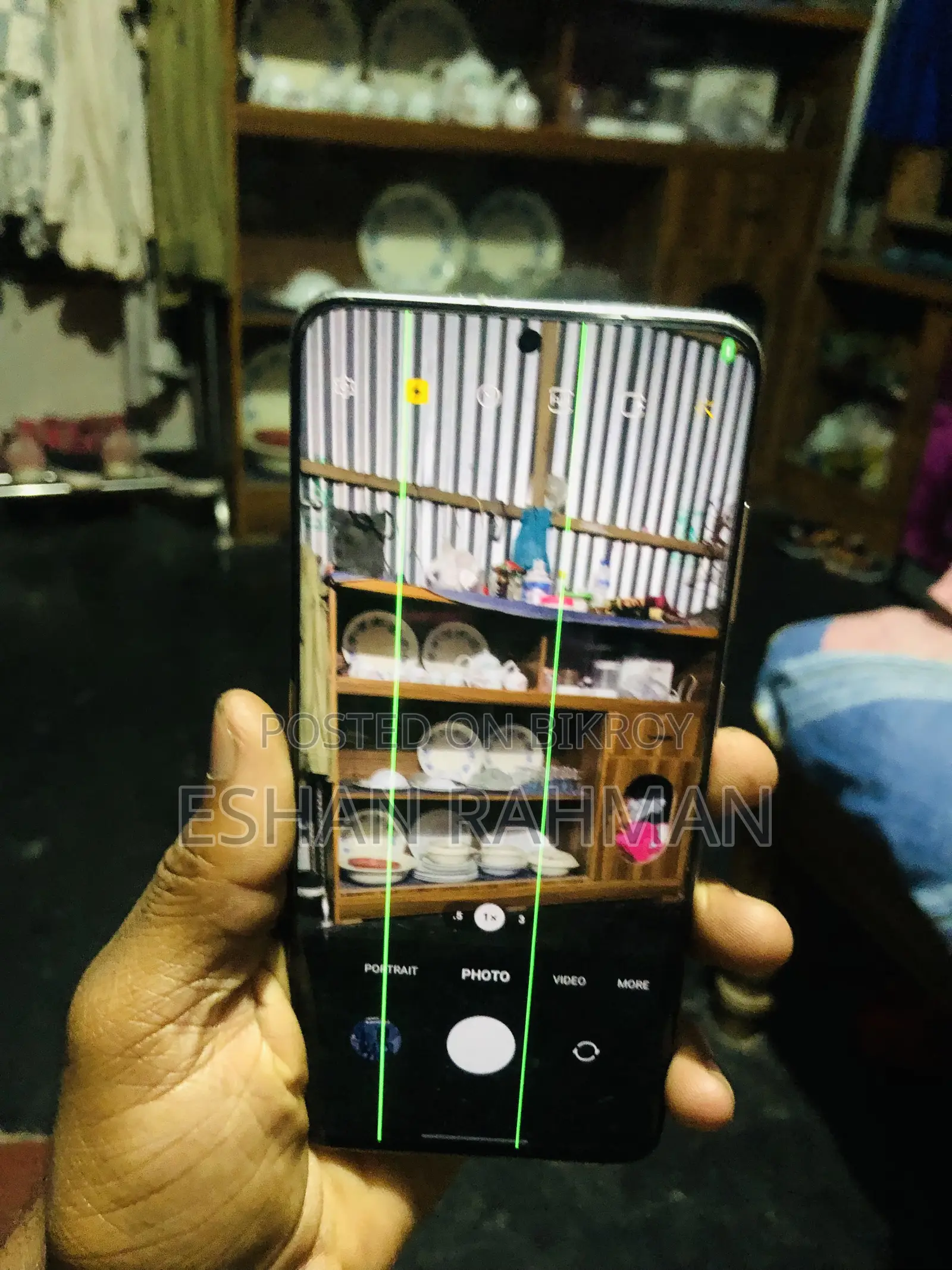 স্যামসাং গ্যালাক্সি এস২০ ১২৮ জিবি হোয়াইট