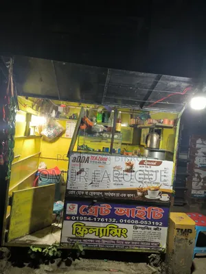 Food Court Ready for Urgent Sale