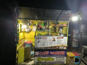 Food Court Ready for Urgent Sale