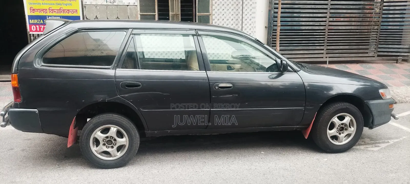 Toyota Agya 2013 Gray