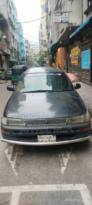 Toyota Agya 2013 Gray
