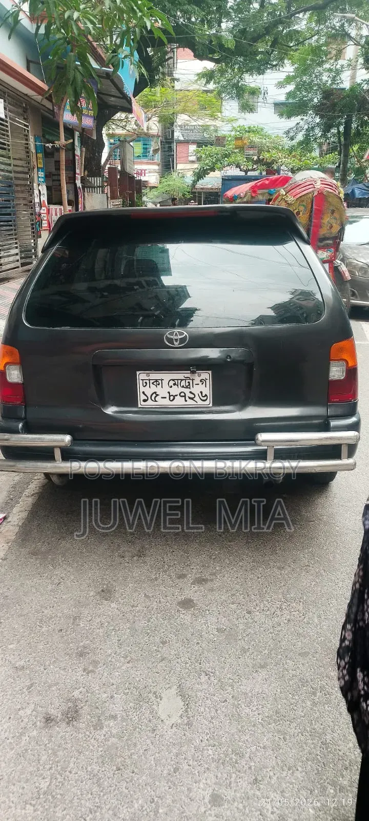 Toyota Agya 2013 Gray