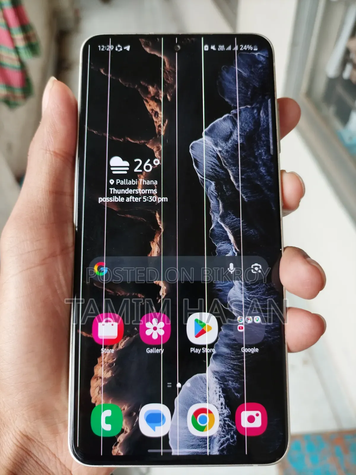 Samsung Galaxy S21 FE 5G 128 GB White