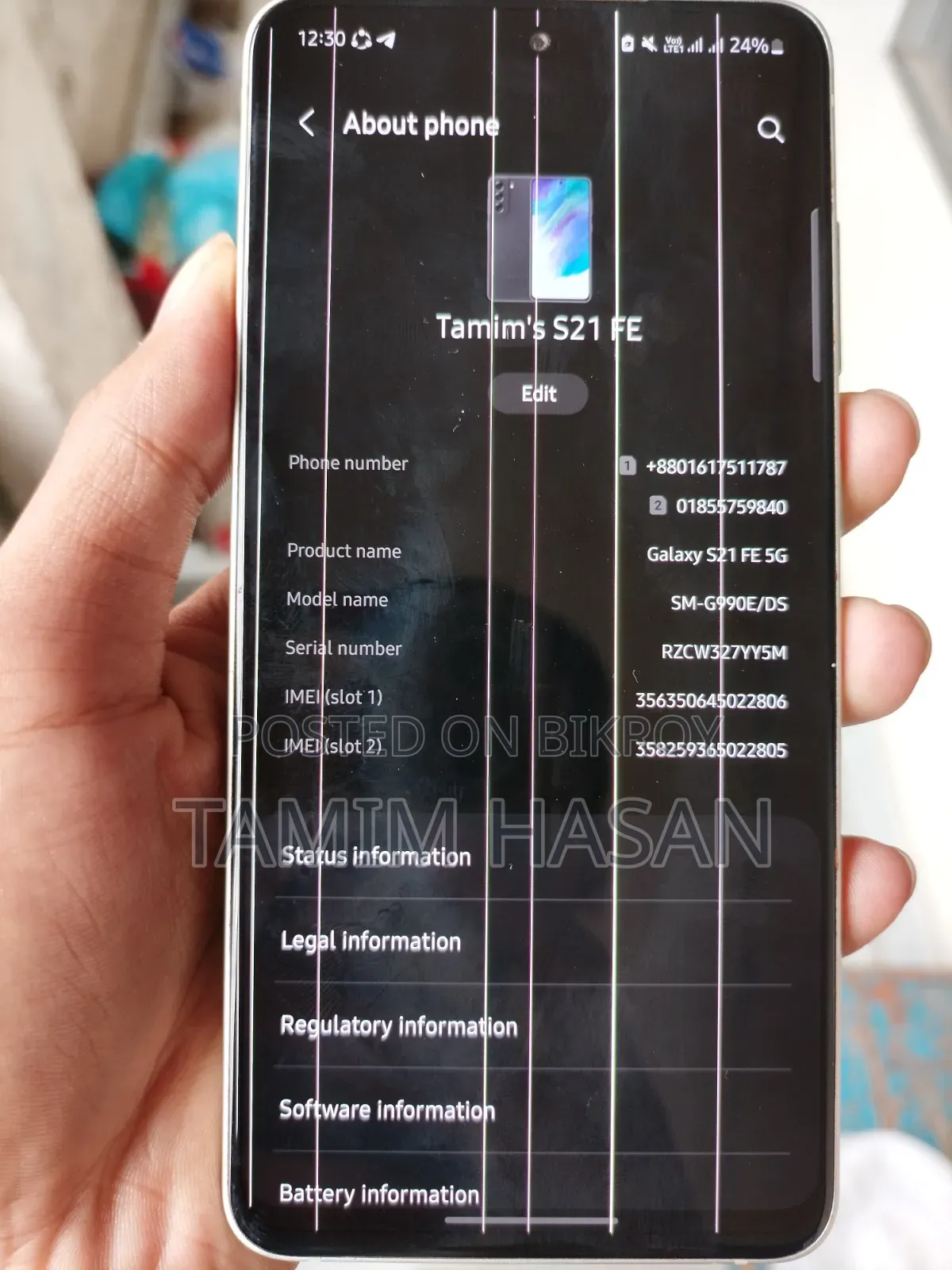 Samsung Galaxy S21 FE 5G 128 GB White
