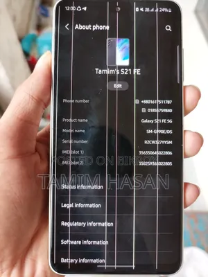 Samsung Galaxy S21 FE 5G 128 GB White