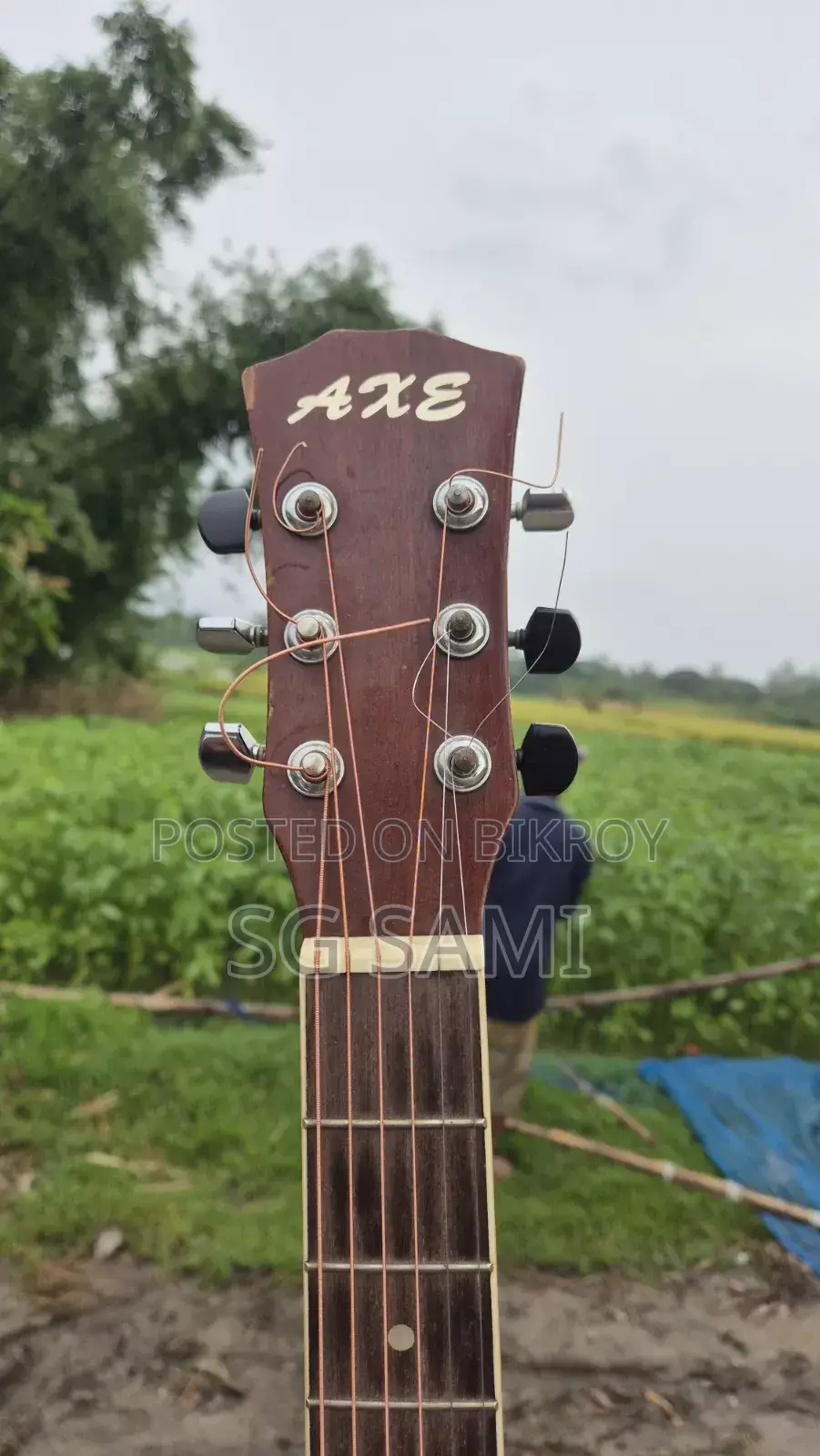Axe Premium Guitar