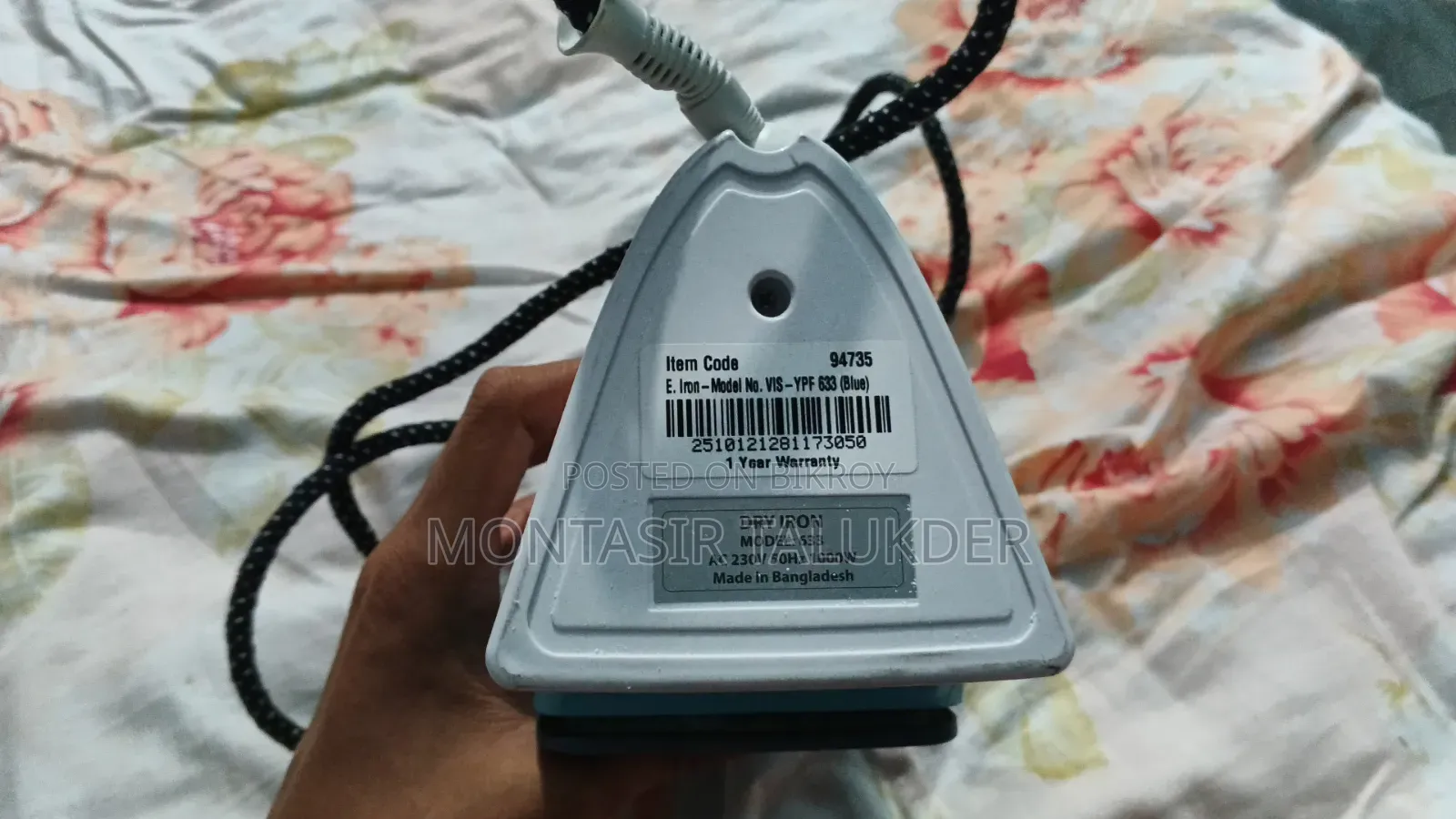 Vision Dry Iron VIS-633 with 12 months warranty