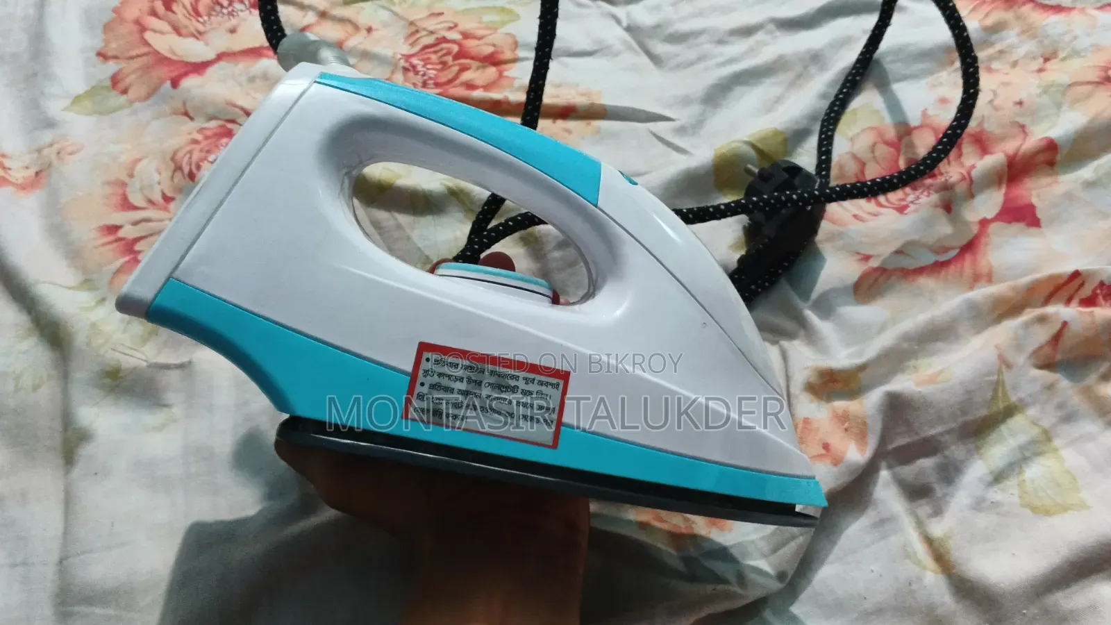 Vision Dry Iron VIS-633 with 12 months warranty
