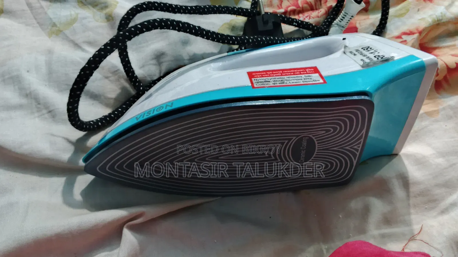 Vision Dry Iron VIS-633 with 12 months warranty