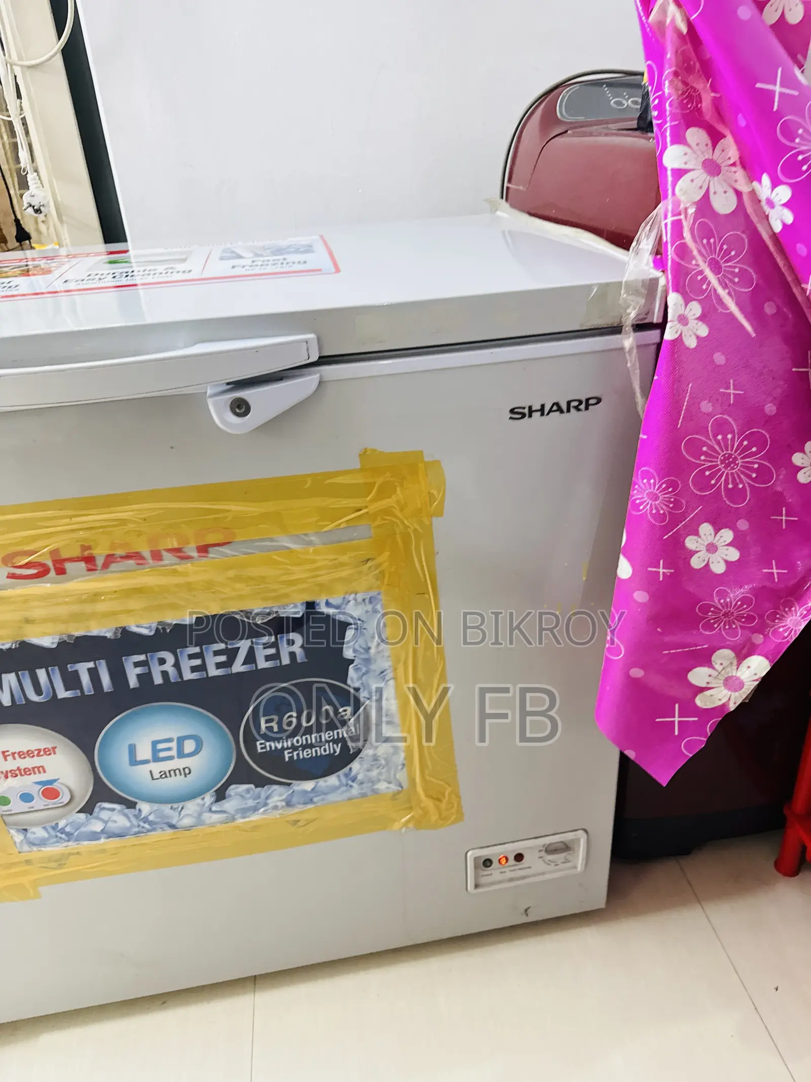 Sharp Deep Freeze