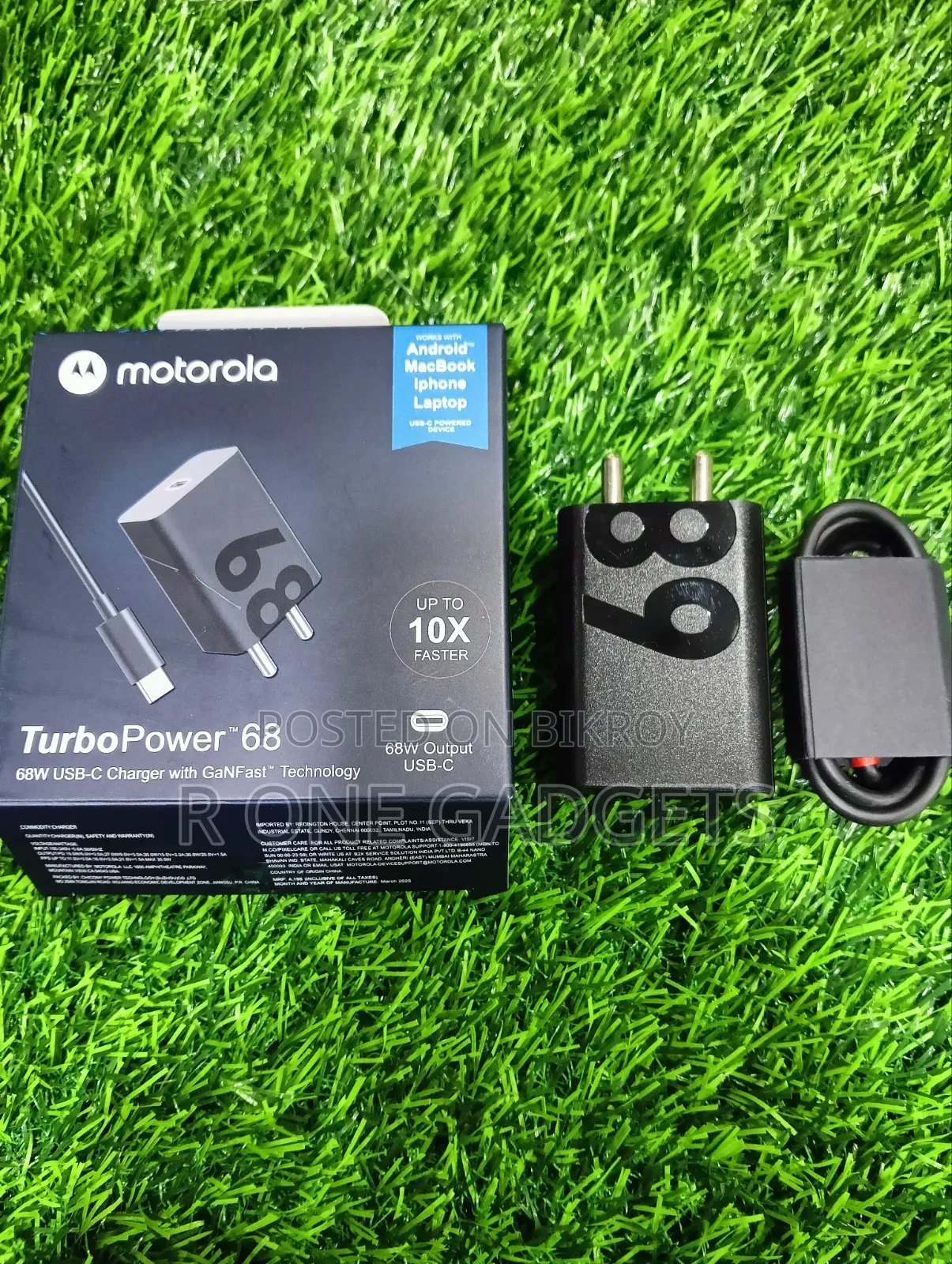 Motorola 68 Watt Turbo Charger