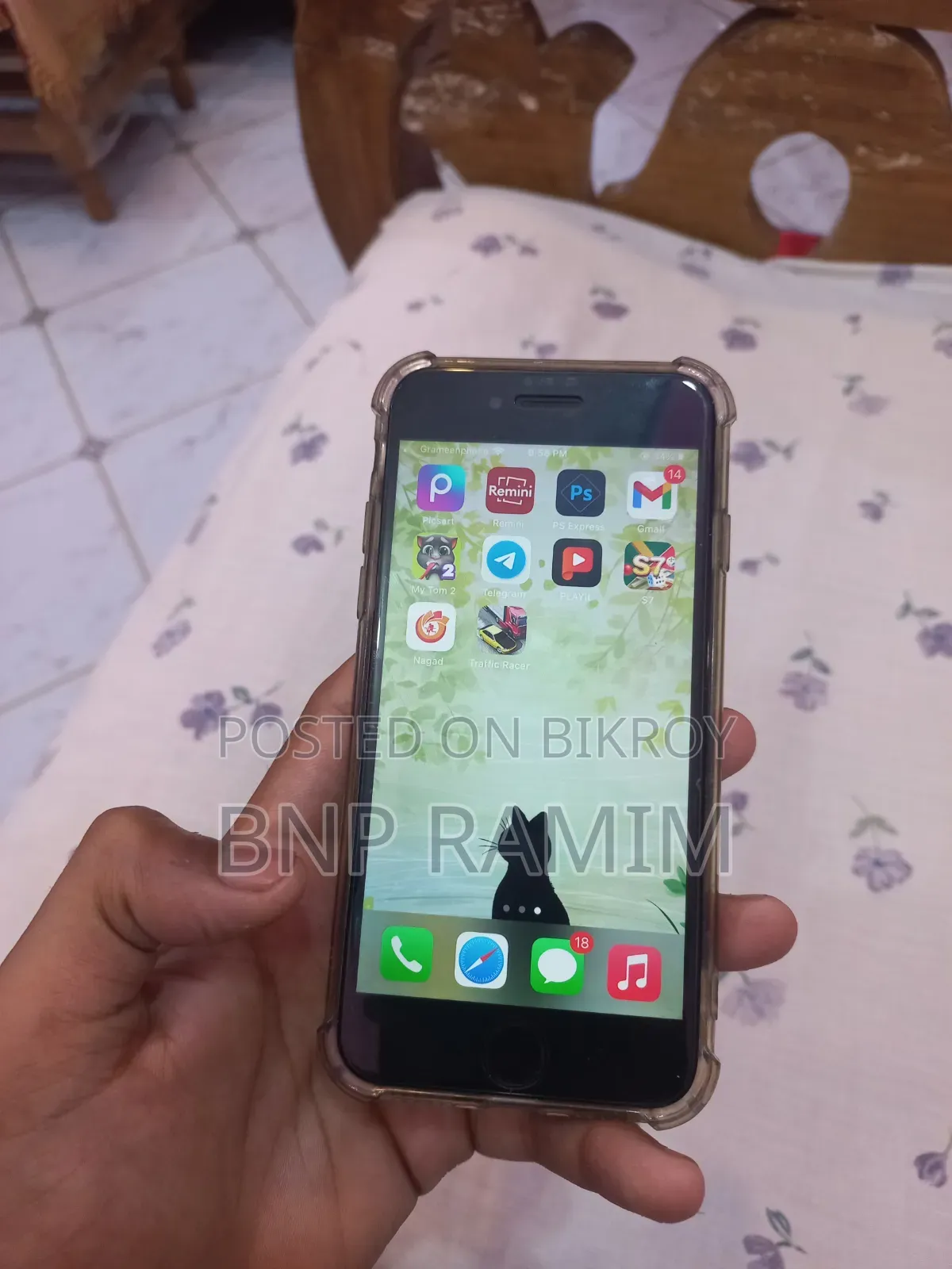 Apple iPhone 7 128 GB Black