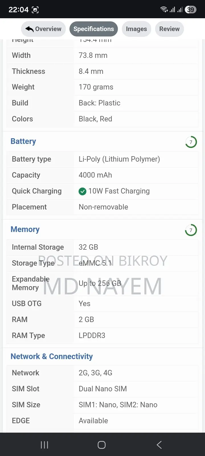 OPPO A1k (Used)