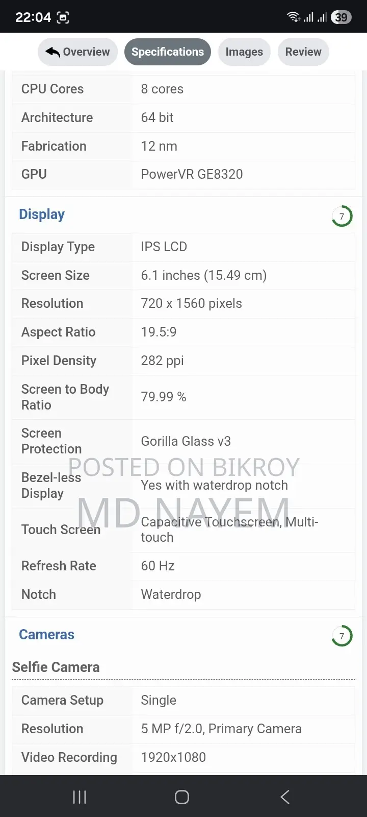 OPPO A1k (Used)