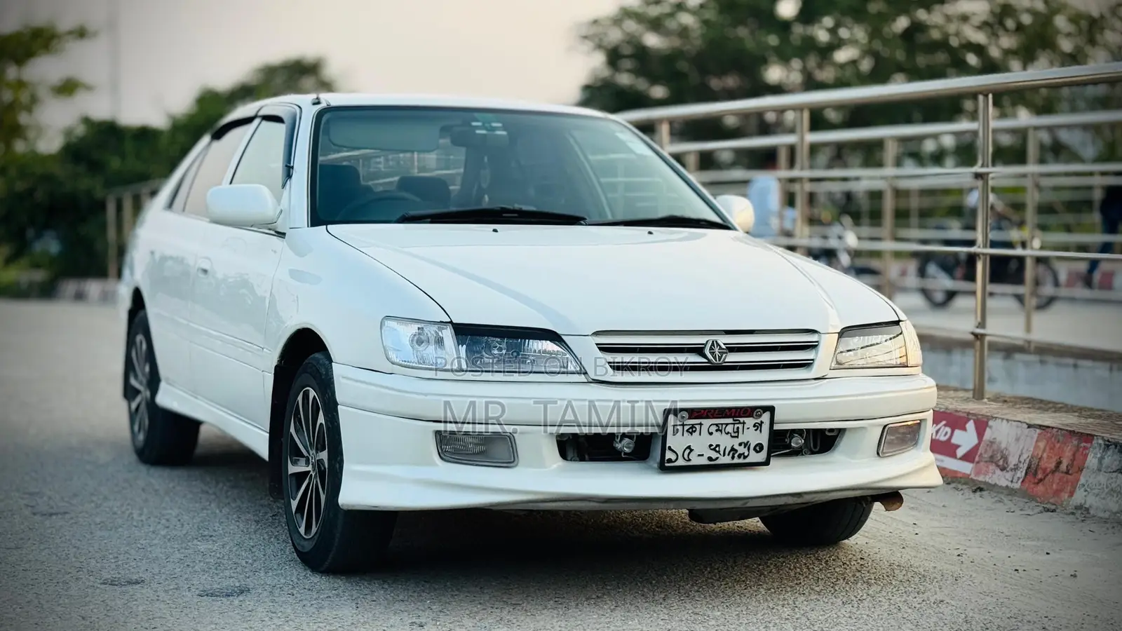 Toyota Corona Premio 1.6 FWD 1997 Pearl