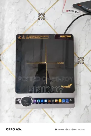 Modern Smart Cooking Solution — Infrared Cooker