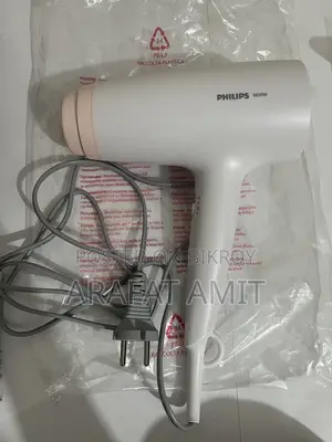Philips BHD300 Almost New Used 2 Times DryCare Hairdryer