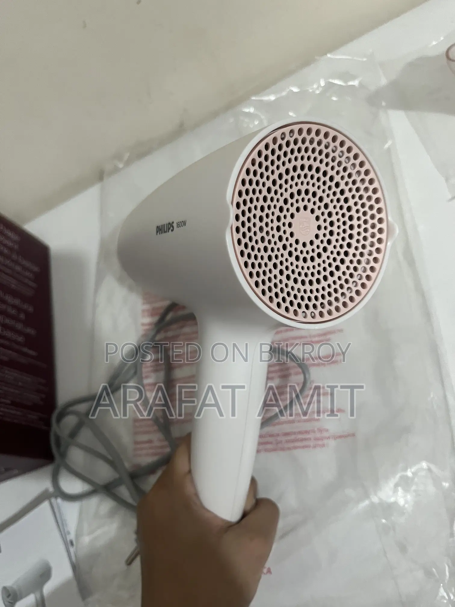 Philips BHD300 Almost New Used 2 Times DryCare Hairdryer