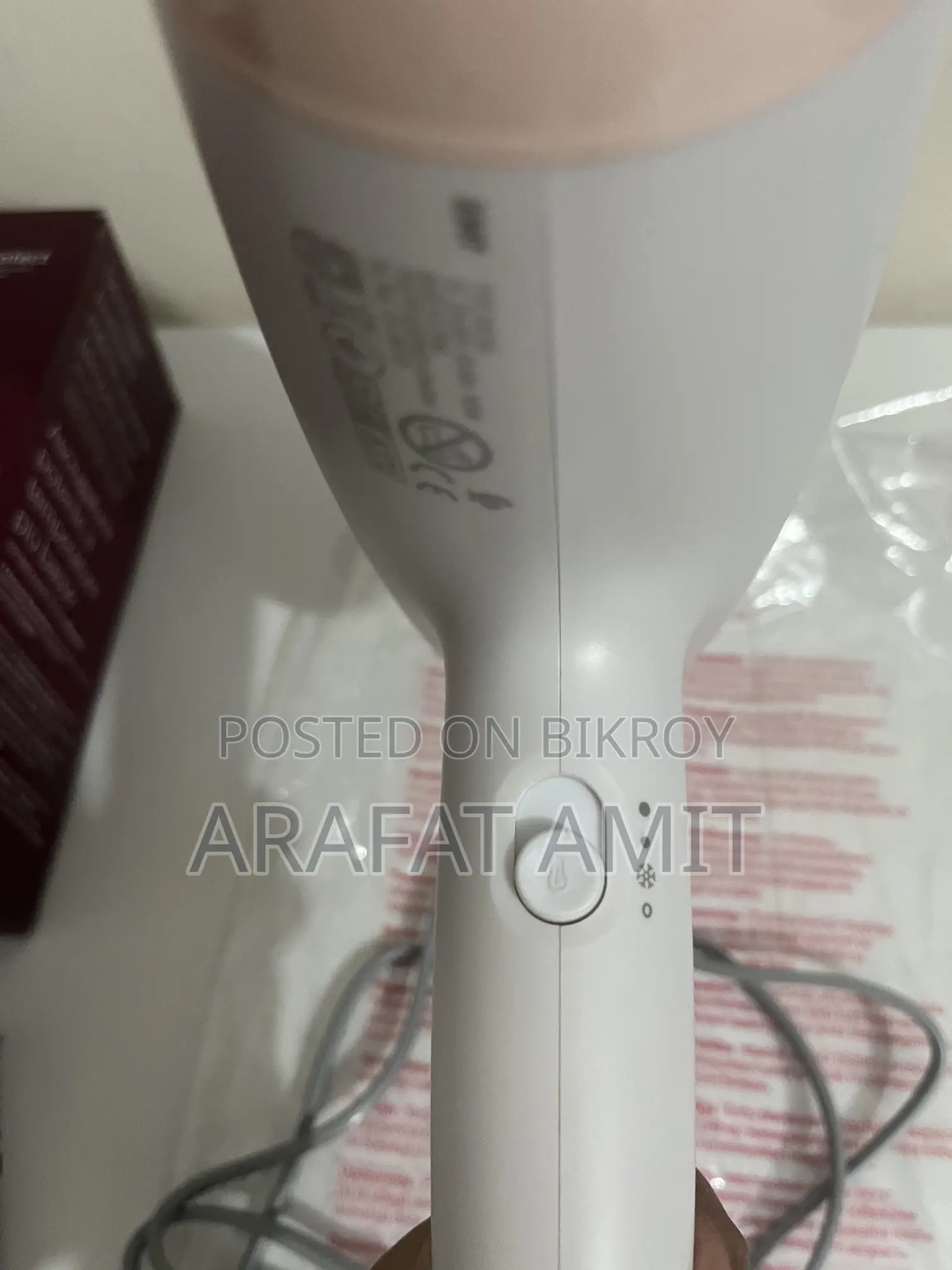 Philips BHD300 Almost New Used 2 Times DryCare Hairdryer