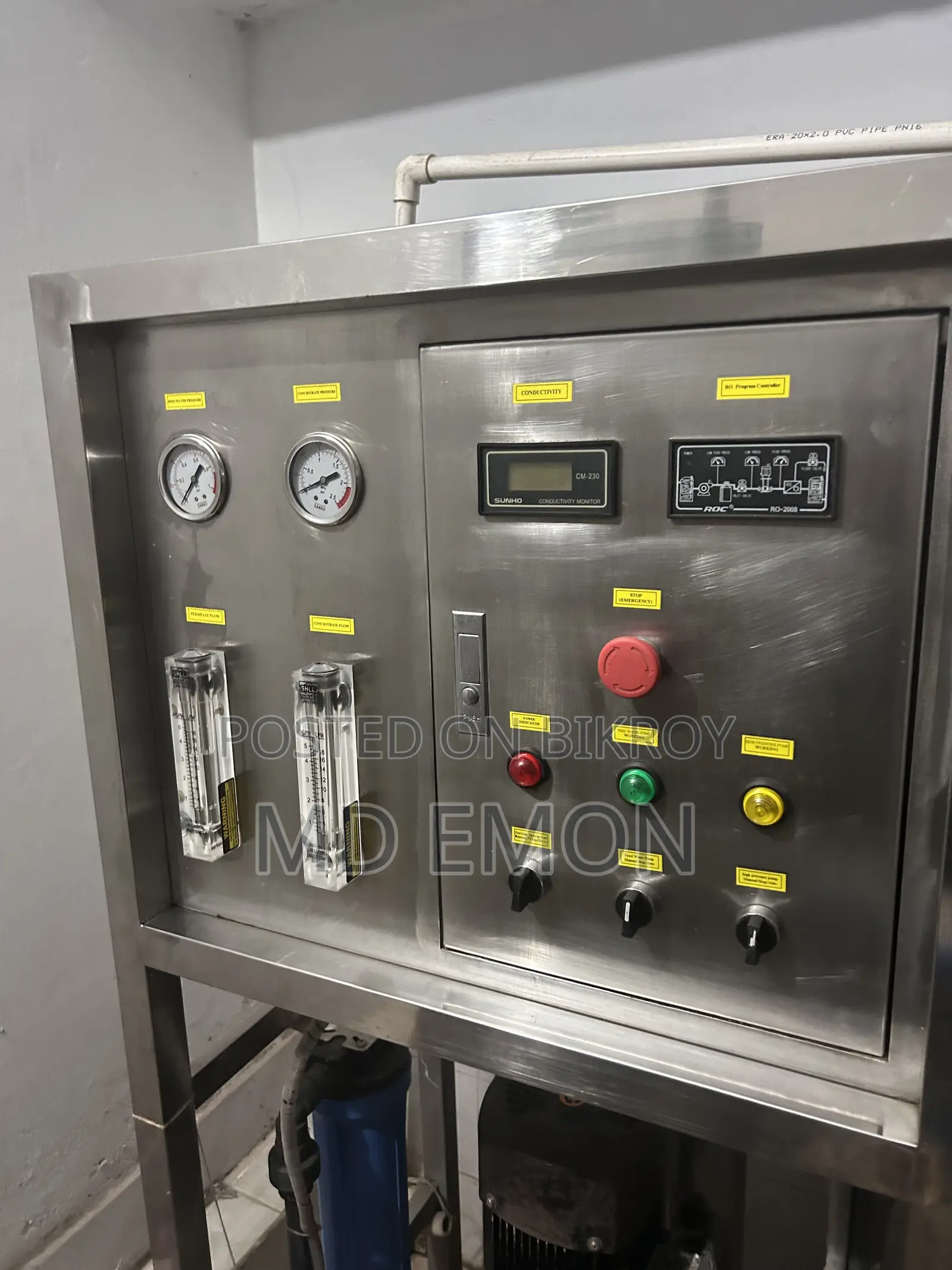 Urgent Sale: 500 LPH Water Purification Plant
