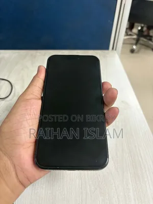 Apple iPhone 15 Pro Max 256 GB Blue